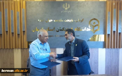 در شورای پژوهشی دانشگاه فرهنگیان استان انجام شد: 

امضای  تفاهم نامه همکاری میان دانشگاه فرهنگیان استان کرمان وگروه پژوهشی فناوری وریاضیات کاربردی پردیس