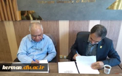 امضای  تفاهم نامه همکاری میان دانشگاه فرهنگیان استان کرمان وگروه پژوهشی فناوری وریاضیات کاربردی پردیس 2