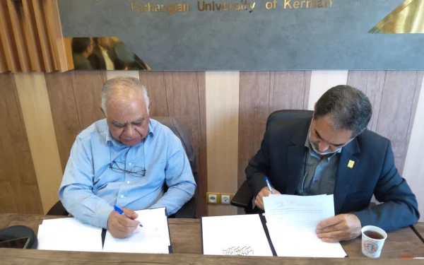 امضای  تفاهم نامه همکاری میان دانشگاه فرهنگیان استان کرمان وگروه پژوهشی فناوری وریاضیات کاربردی پردیس 2