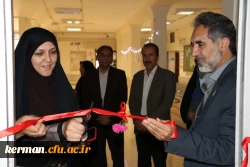 افتتاح جشنواره غذا همراه با برپایی نمایشگاه صنایع دستی ولباس اقوام در پردیس شهید باهنر (خواهران)دانشگاه فرهنگیان کرمان 2