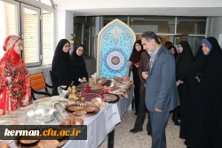 افتتاح جشنواره غذا همراه با برپایی نمایشگاه صنایع دستی ولباس اقوام در پردیس شهید باهنر (خواهران)دانشگاه فرهنگیان کرمان 2