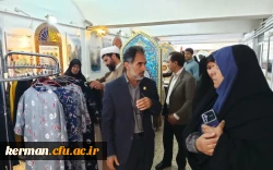 افتتاح جشنواره غذا همراه با برپایی نمایشگاه صنایع دستی ولباس اقوام در پردیس شهید باهنر (خواهران)دانشگاه فرهنگیان کرمان 2