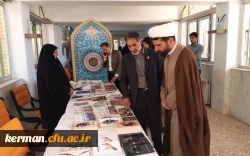 افتتاح جشنواره غذا همراه با برپایی نمایشگاه صنایع دستی ولباس اقوام در پردیس شهید باهنر (خواهران)دانشگاه فرهنگیان کرمان 2