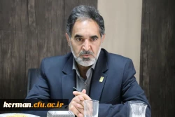 برگزاری شورای مدیریت دانشگاه فرهنگیان استان کرمان 2