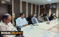 برگزاری شورای مدیریت دانشگاه فرهنگیان استان کرمان 5