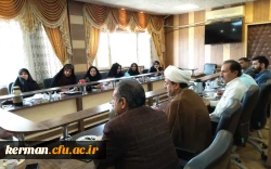  اطلاع رسانی وآگاهی بخشی قوانین ومقررات انضباطی به دانشجومعلمان ضرورت دارد 4