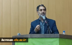 جشن میلاد حضرت معصومه سلام الله علیها، روز دختر  2