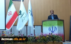 جشن میلاد حضرت معصومه سلام الله علیها، روز دختر  3