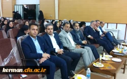 جشن میلاد حضرت معصومه سلام الله علیها، روز دختر  4