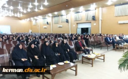 جشن میلاد حضرت معصومه سلام الله علیها، روز دختر  5