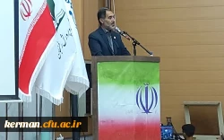 جشن میلاد حضرت معصومه سلام الله علیها، روز دختر  6