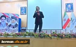 جشن میلاد حضرت معصومه سلام الله علیها، روز دختر  7