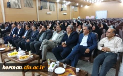 جشن میلاد حضرت معصومه سلام الله علیها، روز دختر  8