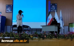 جشن میلاد حضرت معصومه سلام الله علیها، روز دختر  9