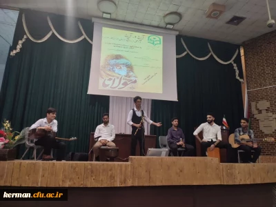 برگزاری محفل ادبی آینه در آینه در دانشگاه فرهنگیان کرمان