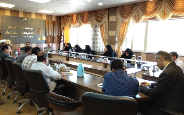 بررسی برنامه تحولی دانشگاه در نشست شورای مدیریت دانشگاه فرهنگیان استان کرمان 3