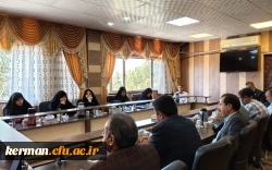 بررسی برنامه تحولی دانشگاه در نشست شورای مدیریت دانشگاه فرهنگیان استان کرمان 6