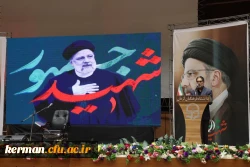 دکتر توان:
 شهید آیت الله رئیسی روحیه خدمتگزاری بدون منت به مردم را نهادینه کرد  2