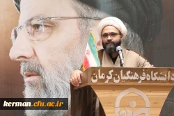 دکتر توان:
 شهید آیت الله رئیسی روحیه خدمتگزاری بدون منت به مردم را نهادینه کرد  3