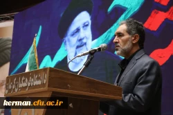 دکتر توان:
 شهید آیت الله رئیسی روحیه خدمتگزاری بدون منت به مردم را نهادینه کرد  3