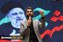 دکتر توان:
 شهید آیت الله رئیسی روحیه خدمتگزاری بدون منت به مردم را نهادینه کرد  3