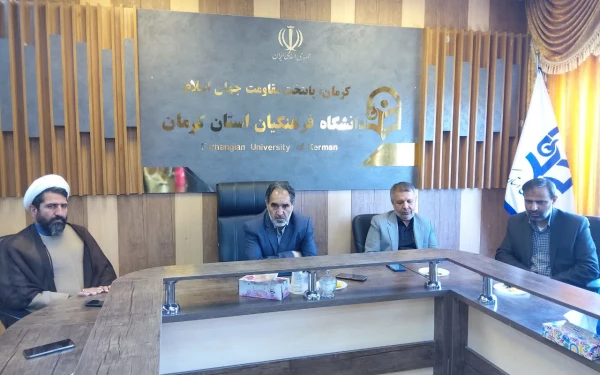 برگزاری امتحانات پایانی نیمسال دوم سال تحصیلی وبرنامه های ترم تابستان  3