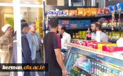 رئیس دانشگاه فرهنگیان استان از سلف دانشجویی پردیس خواجه نصیرالدین طوسی بازدید کرد  8