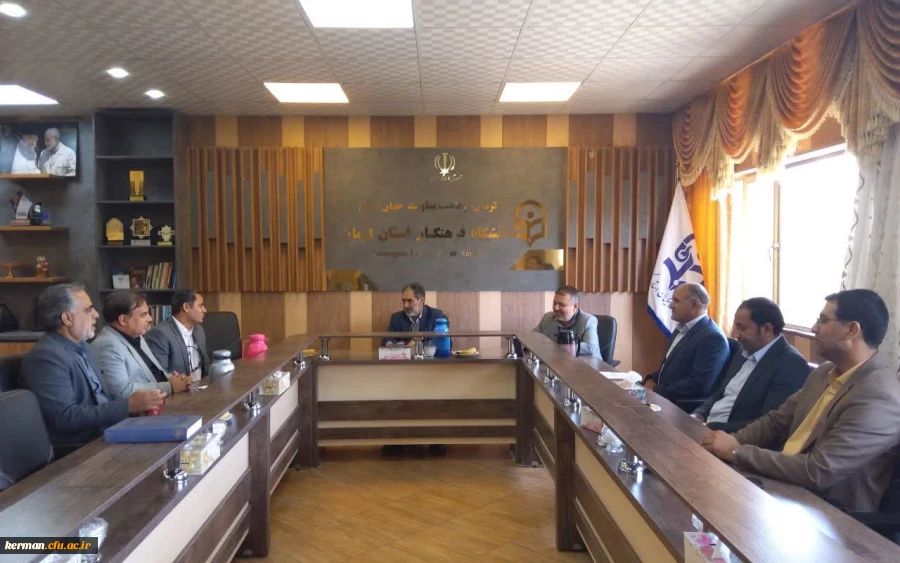 دیدار اعضای شورای شهر فهرج با رئیس دانشگاه فرهنگیان استان کرمان 2