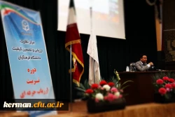 کمک الهی وتوکل به خداوند،شناخت واستفاده از معیارهای سنجیده و ایجاد فضایی بدور از اضطراب و استرس درمصاحبه داوطلبان ورود به دانشگاه فرهنگیان توصیه میشود 6