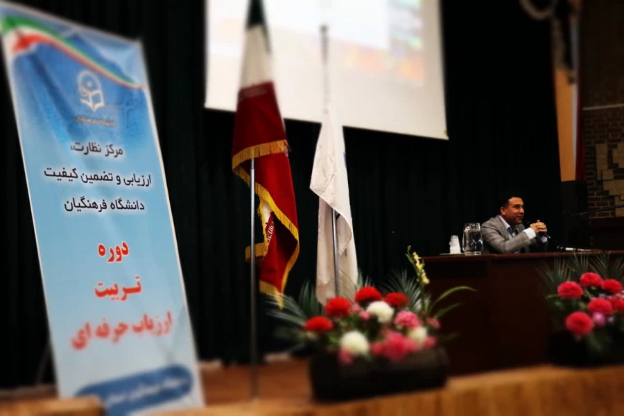 کمک الهی وتوکل به خداوند،شناخت واستفاده از معیارهای سنجیده و ایجاد فضایی بدور از اضطراب و استرس درمصاحبه داوطلبان ورود به دانشگاه فرهنگیان توصیه میشود 6