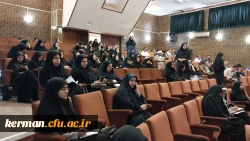 کمک الهی وتوکل به خداوند،شناخت واستفاده از معیارهای سنجیده و ایجاد فضایی بدور از اضطراب و استرس درمصاحبه داوطلبان ورود به دانشگاه فرهنگیان توصیه میشود 9