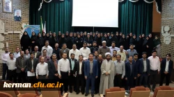 IMG_20240611_134810_587