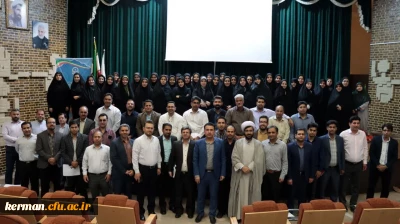 انعکاس خبری برگزاری اولین دوره آموزشی توانمندسازی ارزیابان وتسهیلگران  مصاحبه دانشجویان ورودی ۱۴۰۳ دانشگاه فرهنگیان استان کرمان 