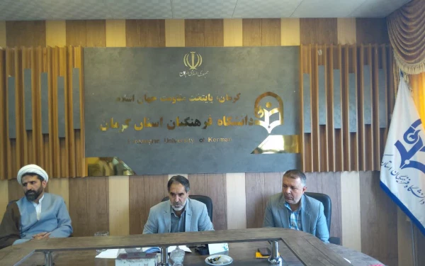 درآستانه برگزاری انتخابات ریاست جمهوری نودوچهارمین جلسه شورای فرهنگی واجتماعی دانشگاه فرهنگیان استان برگزار شد. 2