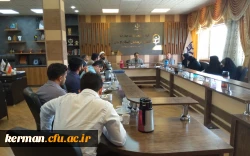 درآستانه برگزاری انتخابات ریاست جمهوری نودوچهارمین جلسه شورای فرهنگی واجتماعی دانشگاه فرهنگیان استان برگزار شد. 2