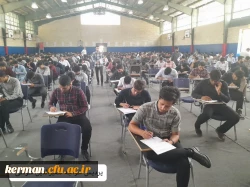آغاز امتحانات  پایانی نیمسال دوم سال تحصیلی 1402-1403 دردانشگاه فرهنگیان استان کرمان 2