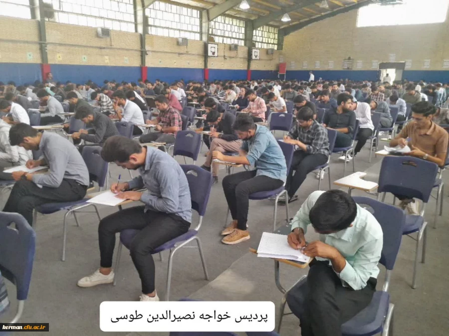 آغاز امتحانات  پایانی نیمسال دوم سال تحصیلی 1402-1403 دردانشگاه فرهنگیان استان کرمان 3