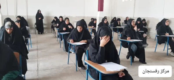 آغاز امتحانات  پایانی نیمسال دوم سال تحصیلی 1402-1403 دردانشگاه فرهنگیان استان کرمان 6