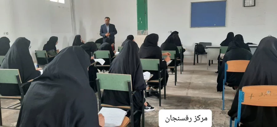 آغاز امتحانات  پایانی نیمسال دوم سال تحصیلی 1402-1403 دردانشگاه فرهنگیان استان کرمان 7