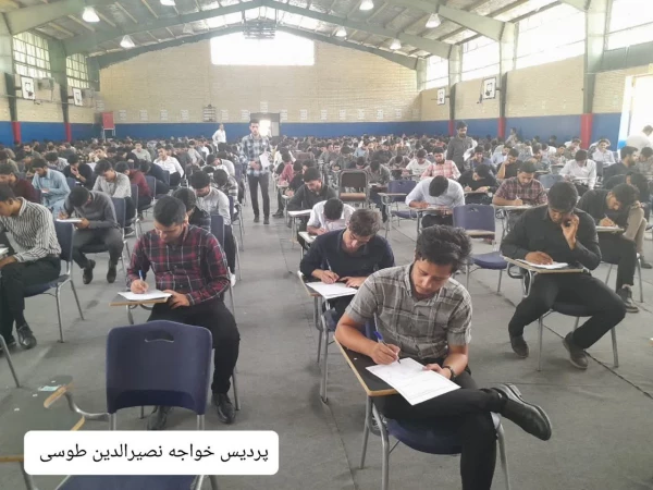 آغاز امتحانات  پایانی نیمسال دوم سال تحصیلی 1402-1403 دردانشگاه فرهنگیان استان کرمان 8
