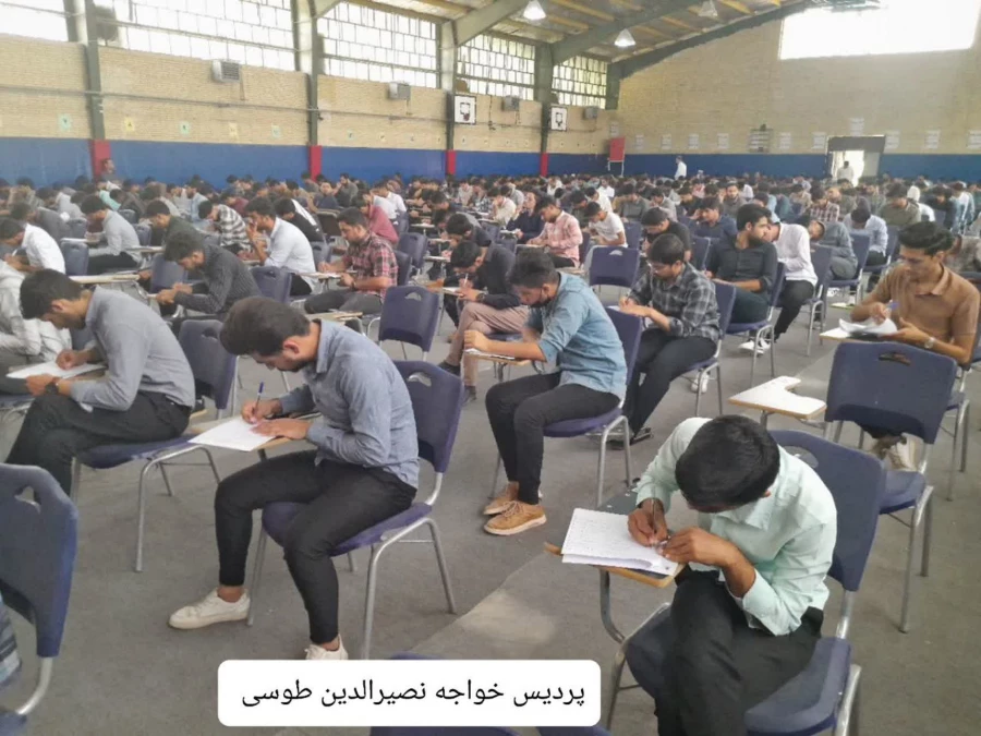 آغاز امتحانات  پایانی نیمسال دوم سال تحصیلی 1402-1403 دردانشگاه فرهنگیان استان کرمان 9