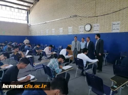 بازدید رئیس دانشگاه فرهنگیان استان از روند برگزاری امتحانات در پردیس خواجه نصیرالدین طوسی 2