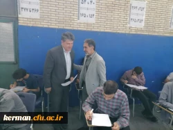بازدید رئیس دانشگاه فرهنگیان استان از روند برگزاری امتحانات در پردیس خواجه نصیرالدین طوسی 7