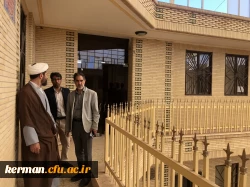 بازدید رئیس دانشگاه فرهنگیان استان از اماکن دانمشگاه پیام نور 10