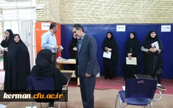 بازدید میدانی ریاست دانشگاه فرهنگیان استان از روند برگزاری امتحانات پایانی نیمسال دوم سال تحصیلی ۱۴۰۳-۱۴۰۲ در پردیس شهید باهنر 2