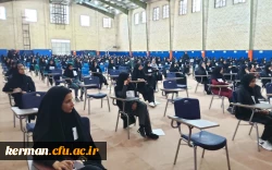 بازدید میدانی ریاست دانشگاه فرهنگیان استان از روند برگزاری امتحانات پایانی نیمسال دوم سال تحصیلی ۱۴۰۳-۱۴۰۲ در پردیس شهید باهنر 3