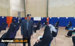 بازدید میدانی ریاست دانشگاه فرهنگیان استان از روند برگزاری امتحانات پایانی نیمسال دوم سال تحصیلی ۱۴۰۳-۱۴۰۲ در پردیس شهید باهنر 6