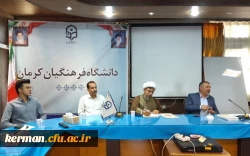تکریم ومعارفه شورای صنفی پردیس خواجه نصیر الدین طوسی دانشگاه فرهنگیان کرمان 2