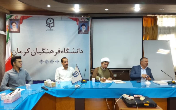 تکریم ومعارفه شورای صنفی پردیس خواجه نصیر الدین طوسی دانشگاه فرهنگیان کرمان 2