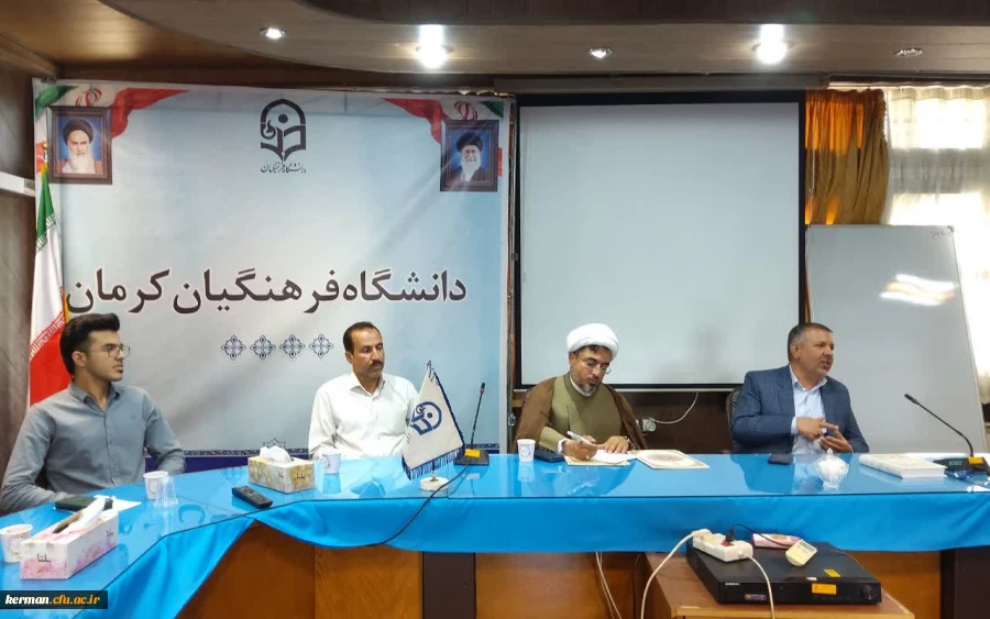 تکریم ومعارفه شورای صنفی پردیس خواجه نصیر الدین طوسی دانشگاه فرهنگیان کرمان 2